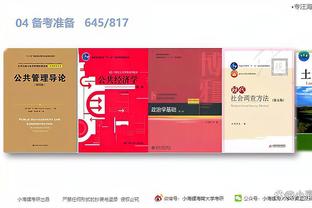 开云电竞app下载安装最新版截图0